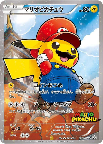 Pokémon Mario Pikachu 294/XY-P Promo Card Japanese