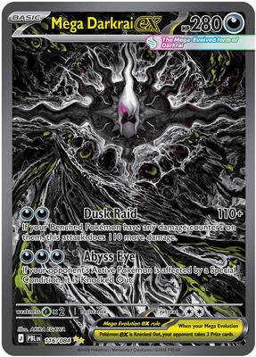 Pokémon Mega Darkrai ex 116/084 Special Illustration Rare