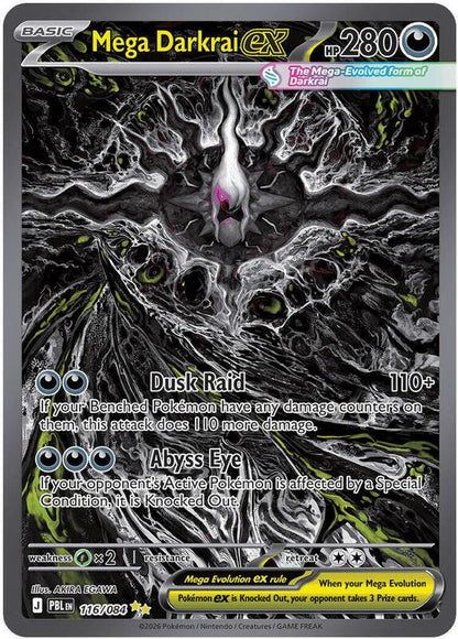 Pokémon Mega Darkrai ex 116/084 Special Illustration Rare